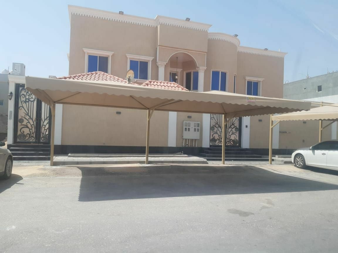 مظلة