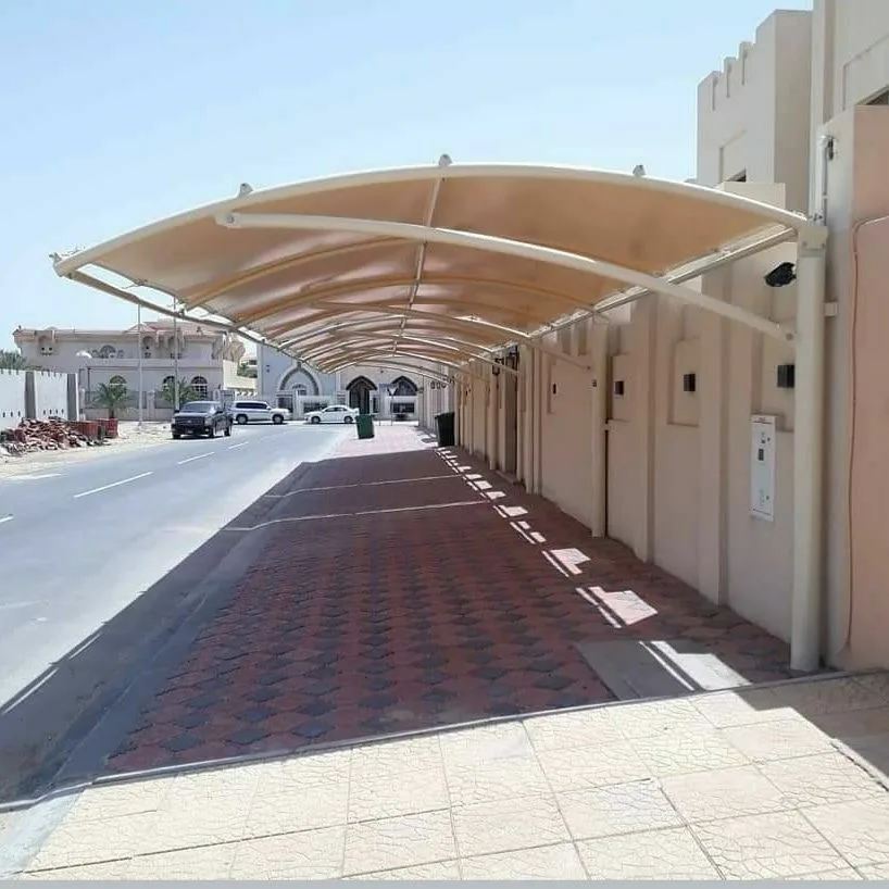 مظلة