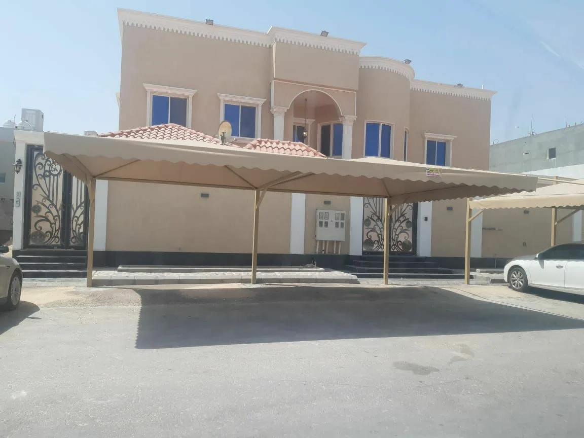 مظلة