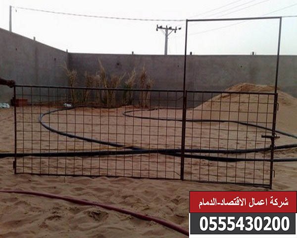 شبك