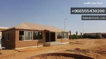 بيوت شعر