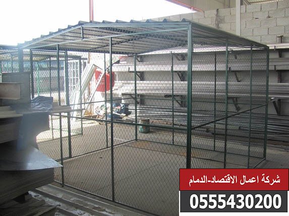 أسوار