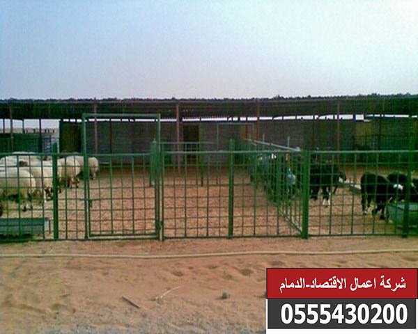 شبوك