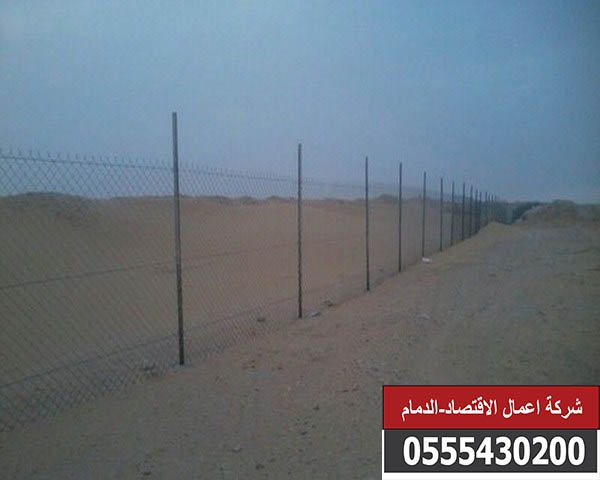 شبوك