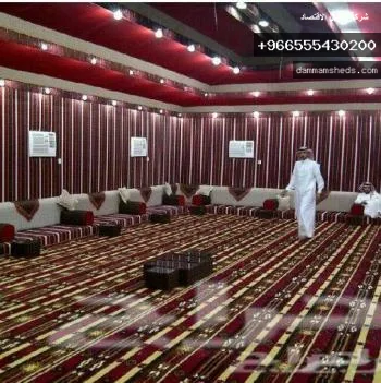 بيوت شعر