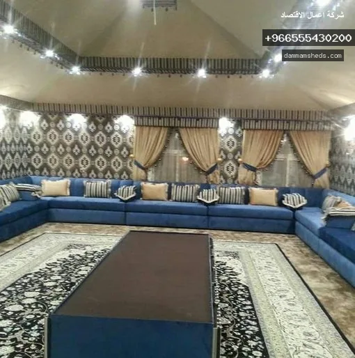 بيوت شعر