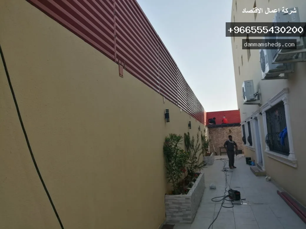 سواتر