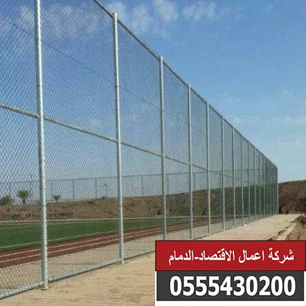 شبوك